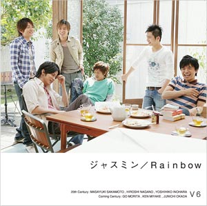 ジャスミンあなたはどれを選ぶ？